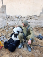אופק דוידמן וחבר בעזה