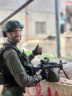 חן כץ 
גזרת יו"ש