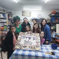 גן שירה בגבעה