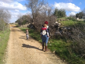 שירה