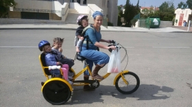 שירה