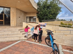 מחפשים את אלו"ש בנרות - מרוץ חידות מדליק במיוחד