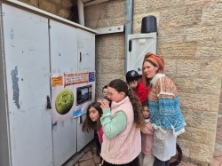 מחפשים את אלו"ש בנרות - מרוץ חידות מדליק במיוחד