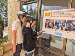 מחפשים את אלו"ש בנרות - מרוץ חידות מדליק במיוחד