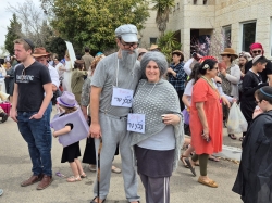 העדלידע היישובית
