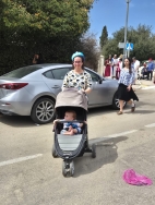 העדלידע היישובית