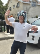 העדלידע היישובית