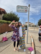 העדלידע היישובית