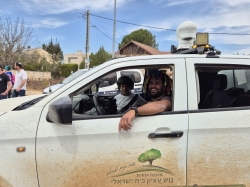 העדלידע היישובית