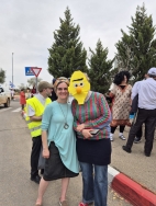 העדלידע היישובית