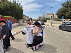 העדלידע היישובית