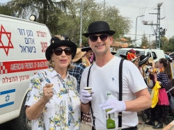 העדלידע היישובית