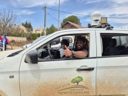העדלידע היישובית