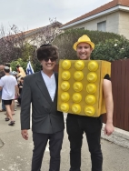 העדלידע היישובית