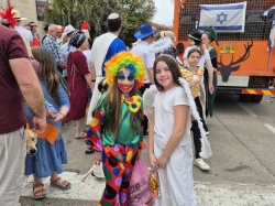 העדלידע היישובית
