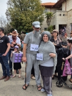 העדלידע היישובית