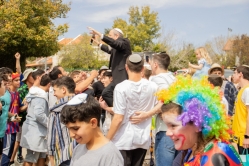 צילום: שירה שינשינסקי