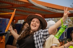 צילום: שירה שינשינסקי