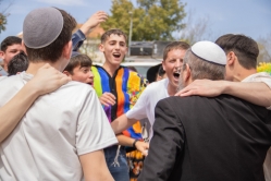 צילום: שירה שינשינסקי