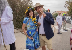 צילום: שירה שינשינסקי