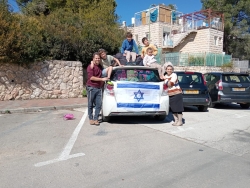 משפחת רייס חוזרת הביתה לקריית שמונה