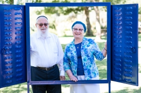 הרב גדעון
