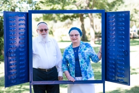 הרב גדעון