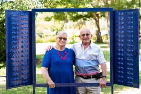 נעה