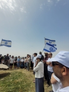מסמך מצורף