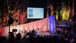 טקס יום הזיכרון באלון שבות
