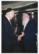 חנוכת בית הכנסת האשכנזי בגבעת הברכה