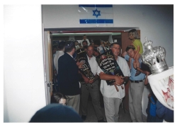 חנוכת בית הכנסת האשכנזי בגבעת הברכה