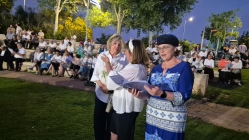 תפילה חגיגית, הרקדה ומסיבת יום ירושלים יישובית