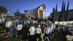 תפילה חגיגית, הרקדה ומסיבת יום ירושלים יישובית