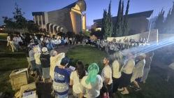 תפילה חגיגית, הרקדה ומסיבת יום ירושלים יישובית