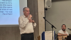 תפילה חגיגית, הרקדה ומסיבת יום ירושלים יישובית