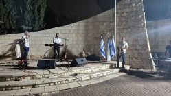 תפילה חגיגית, הרקדה ומסיבת יום ירושלים יישובית