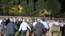 תפילה חגיגית, הרקדה ומסיבת יום ירושלים יישובית