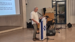 תפילה חגיגית, הרקדה ומסיבת יום ירושלים יישובית