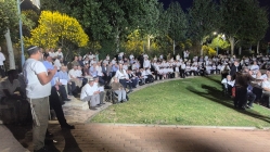 תפילה חגיגית, הרקדה ומסיבת יום ירושלים יישובית