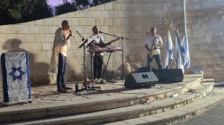 תפילה חגיגית, הרקדה ומסיבת יום ירושלים יישובית