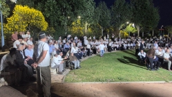תפילה חגיגית, הרקדה ומסיבת יום ירושלים יישובית
