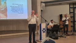 תפילה חגיגית, הרקדה ומסיבת יום ירושלים יישובית