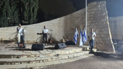 תפילה חגיגית, הרקדה ומסיבת יום ירושלים יישובית